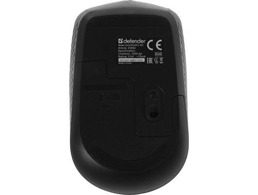 Клавиатура+мышь Defender Milan C-992 черный